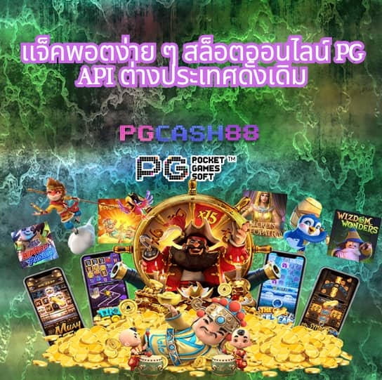 สูตร lottovip