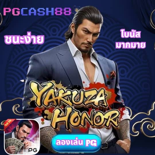 สูตร lottovip