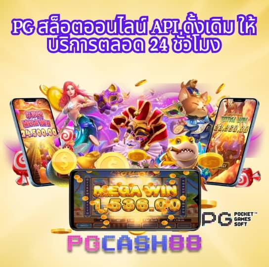 สูตร lottovip